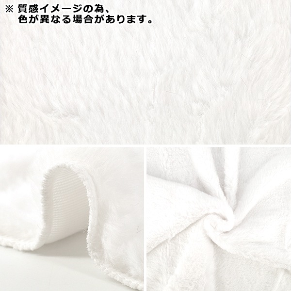 ���� �ؤդ�դ��ӥåȥܥ����� ���åȥ����� ��70��100cm �֥�å� H-7549-D��