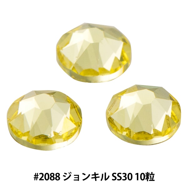 スワロフスキー 2088 ペリドットss20 1440粒入り(グリーン) アクセサリー スワロフスキー 2088 ペリドットss20 1440粒入り(グリーン)