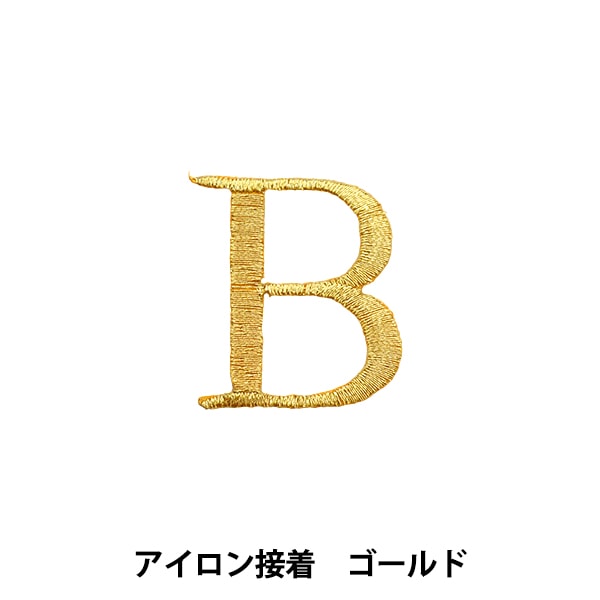 タータンチェックのアルファベットアイロンワッペン カット】タータンチェックのアルファベット数字のワッペン【4.5cm