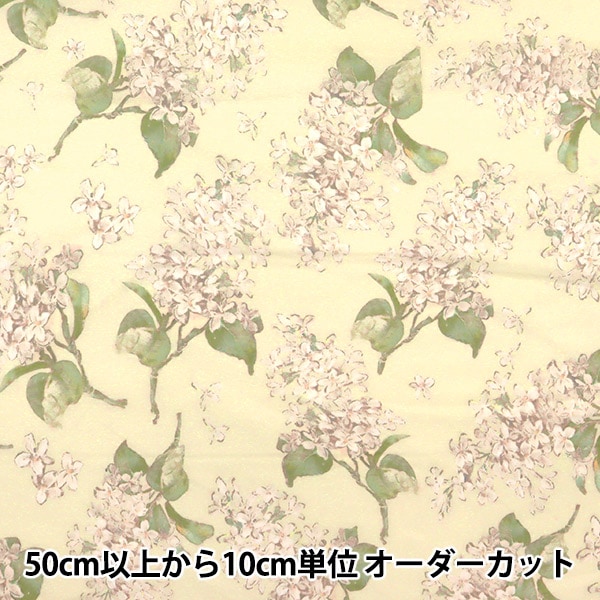 数量5から】 生地 『LIBERTY リバティプリント タナローン