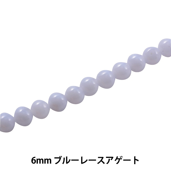 アクセサリー素材 『ブルーレースアゲート 6mm KI-6-6』 ビーズ,輸入