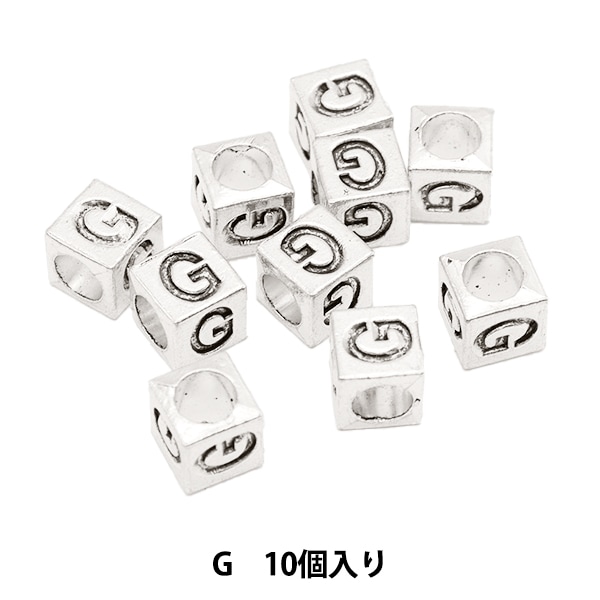 ビーズキットセール】 ビーズ 『メタルビーズ アルファベットビーズ G