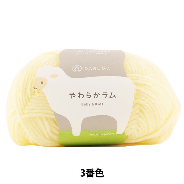 ٥ӡӻ ؤ餫 Baby&Kids 3 (꡼) ֿ DARUMA  