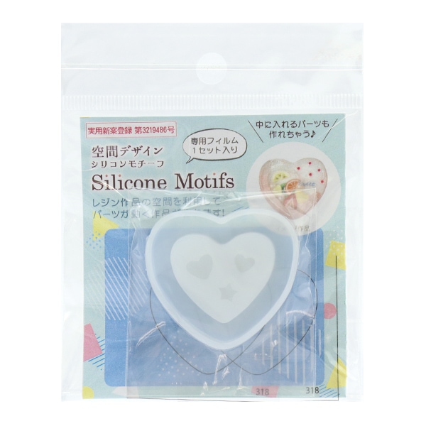 SALL‼️ マウスモチーフ　クラウン　星　スター　ハート　ハンドメイド資材 SALL‼️ マウスモチーフクラウン星スターハートハンドメイド資材