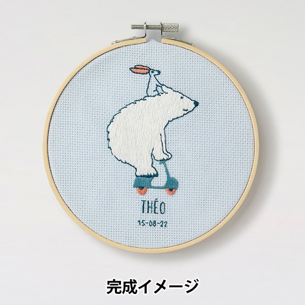 刺しゅうキット 『Gift of Stitch 観葉植物 TB181』 DMC ディー