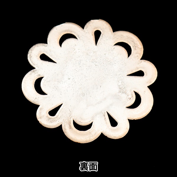手芸パーツ 『ビジューセンターパーツ 1個入り 40mm×40mm グリーン OSA