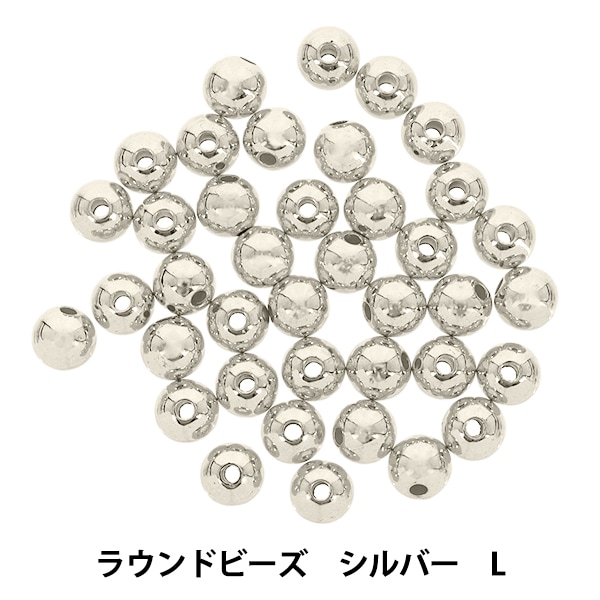 ビーズ 『ビーズピックス ラウンドビーズ L 約10mm ゴールド YN-05-56