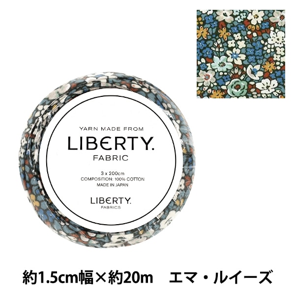 シルクスクリーン用品 『Tシャツくん ウレタン専用 やわらかくする