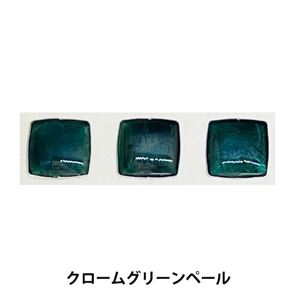 陶芸 釉薬 『銅用白透 クリアーホワイトA A011 30g』 工芸