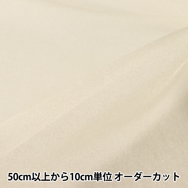 ڿ5  إѡݥ 1213-OF