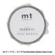 �ޥ����󥰥ơ��� ��mt �����ꥢ�ࡦ��ꥹ Pure Bachelors Button Stone Linen MTWILL17 h1909��