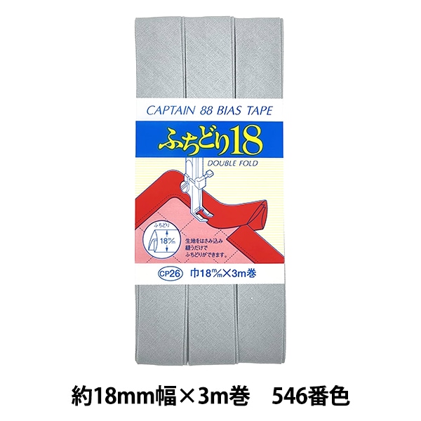 ファデ(プロフ読んでください) プロフ必読 M♡プロフ必読 専用 M＊プロフィール必読さま専用 ZX