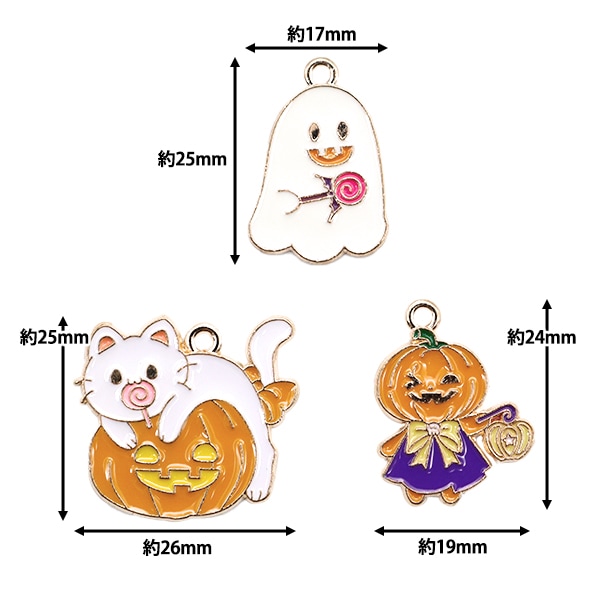 アクセサリー素材 『ハロウィンチャームセット 3個入リ RSP-591