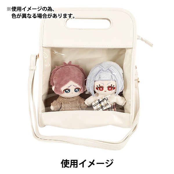 バッグ 『ファッションビニールバッグ アイボリー YJL-005』 生活雑貨