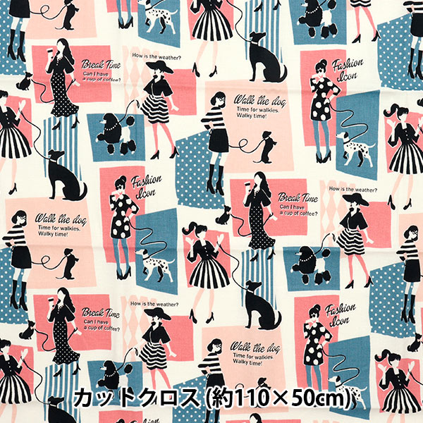 生地 『シーチング UN/NO カットクロス Girls 約110cm×50cm C-NN2313