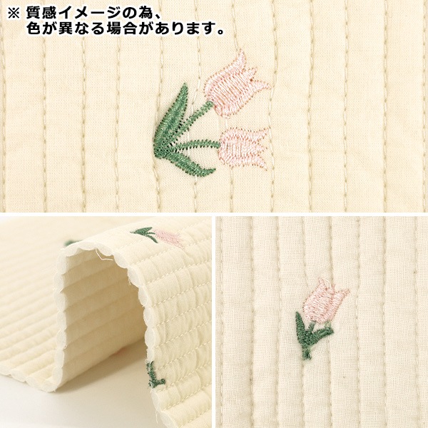 生地 『刺繍入りイブルキルト お花 約65×70cm チャコールグレー
