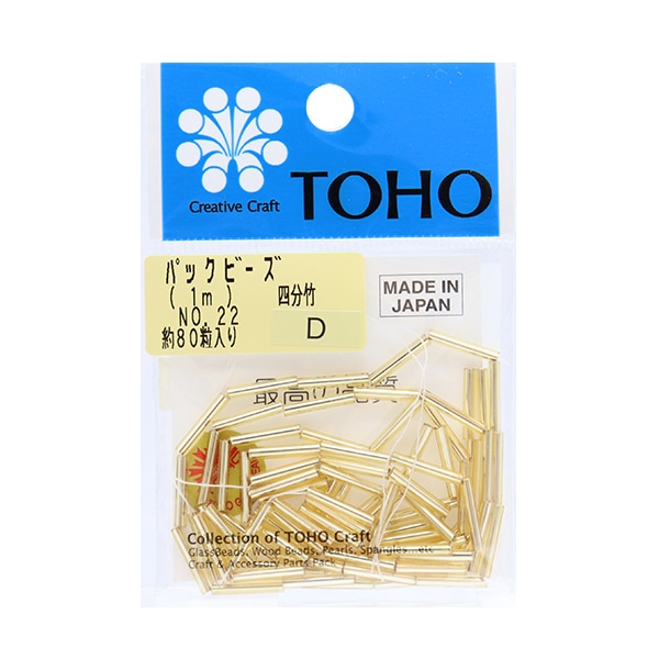 ビーズ 『無穴ビーズmimi 約1.5mm 約320粒入り mimi-46L』 TOHO BEADS