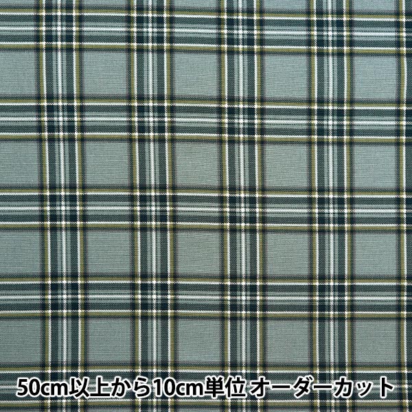 ♡オーダーページ♡【①ハートチェック】 セール】フロントリボンチェックビスチェ 602833（キャミソール