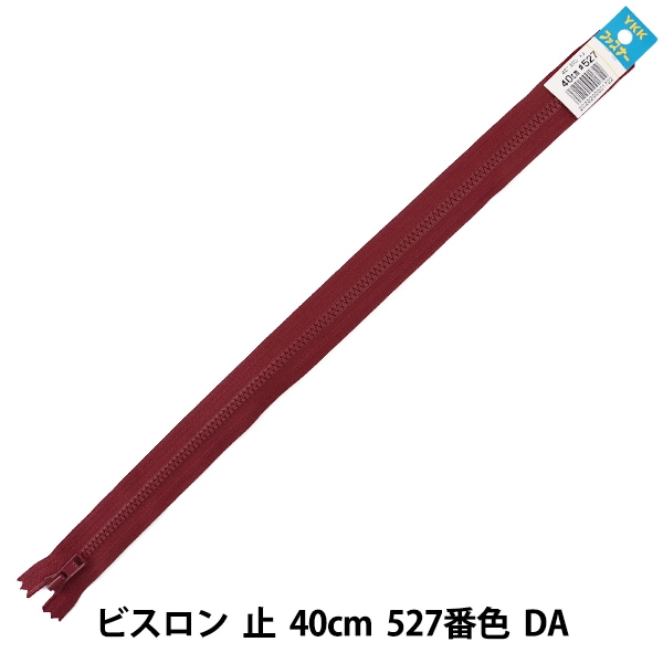 եʡ No.4 ӥ  40cm 527ֿ DA VSC46-40527 YKK 磻