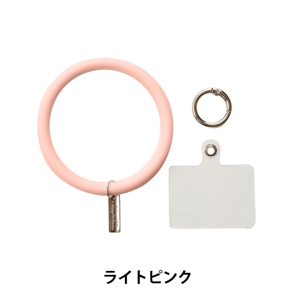 【未開封新品】hide シリコンリングストラップ 手芸材料 『スマホシリコンリングストラップ ホワイト 10-3583