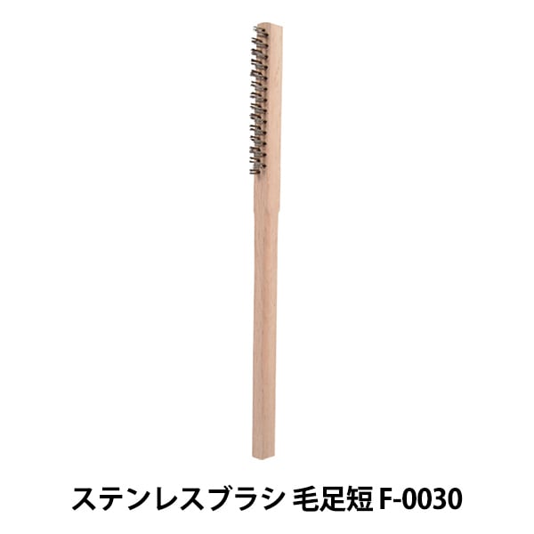 研磨材 『スポンジ研磨材 スーパーファイン 5083 #320～#600』 工芸