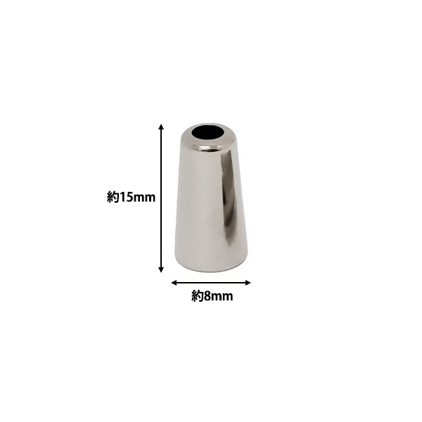 手芸パーツ 『ループエンド 円錐型 2個入 シルバー MP-2950』 misasa