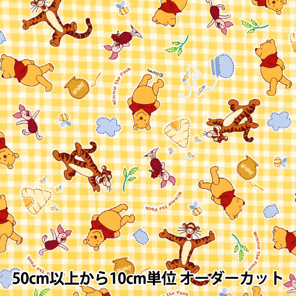 ダンシャリブーさん様 4GEEKS BY SPIRALGIRL（フォーギークスバイスパイラルガール）の