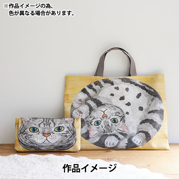 生地 『ホームデコ アニマルパネル カットクロス 丸まる猫たち
