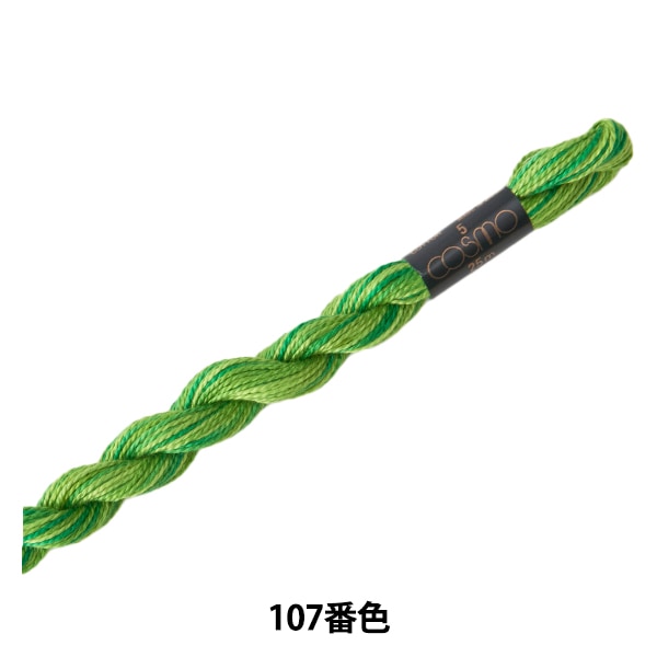 手*れ様 新品 Charbon FLOWER 10 POCKETS ショートレギ 刺しゅう糸 『にしきいと 玉虫 102番色 (螺鈿)』 LECIEN