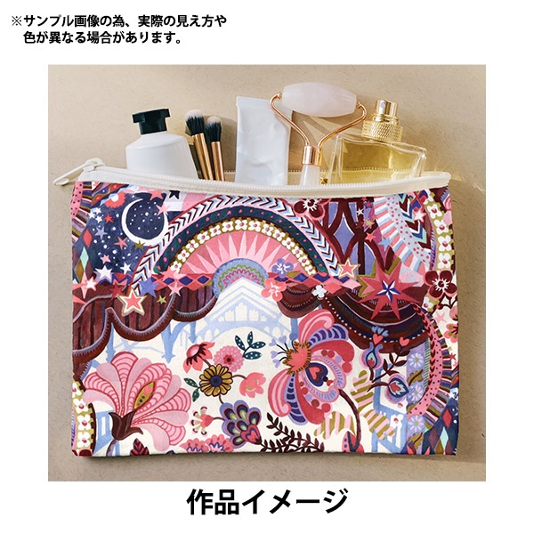 数量5から】 生地 『リバティ・ファブリックス タナローン ザリバティ