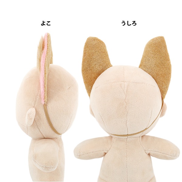 ぬいぐるみ衣装 『mpa けもみみカチューシャ M/Lサイズ 茶 MPA-90B