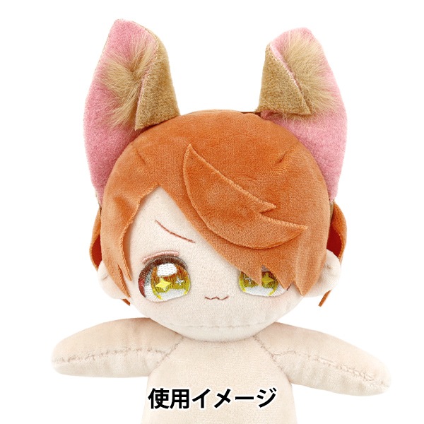 ぬいぐるみ衣装 『mpa けもみみカチューシャ M/Lサイズ 茶 MPA-90B