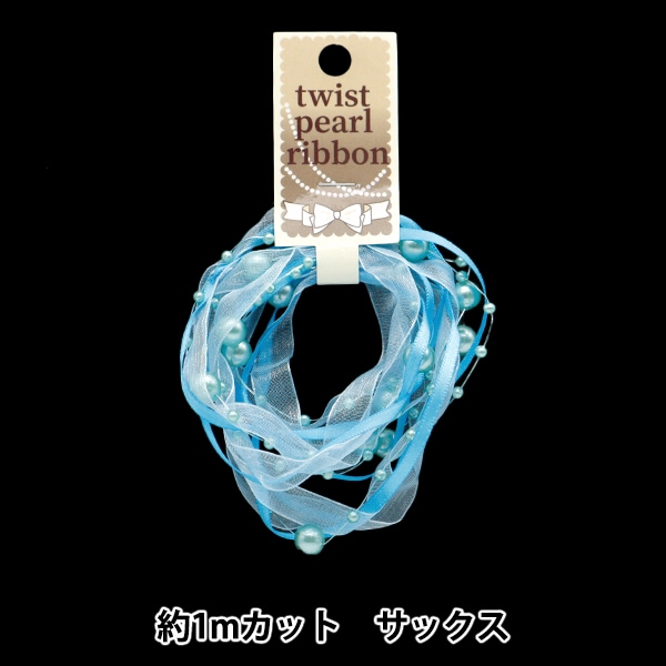 パールリボン様　専用 1_000000152353.jpg