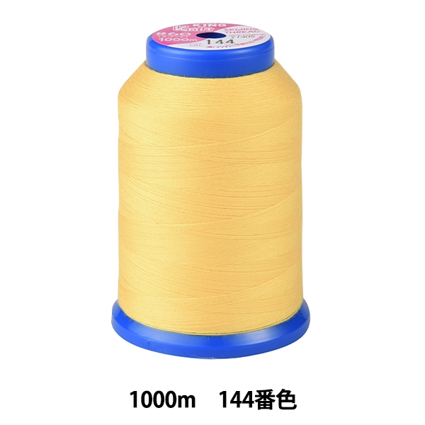 ♕ブロカント【糸巻き】♕40㌢ 手縫い糸 『タイヤー 絹手縫い糸 #9 40m 4番色』 Fujix