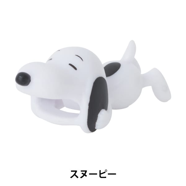 ファスナーチャーム 『ZIPPERBITE Panda パンダ 』 雑貨