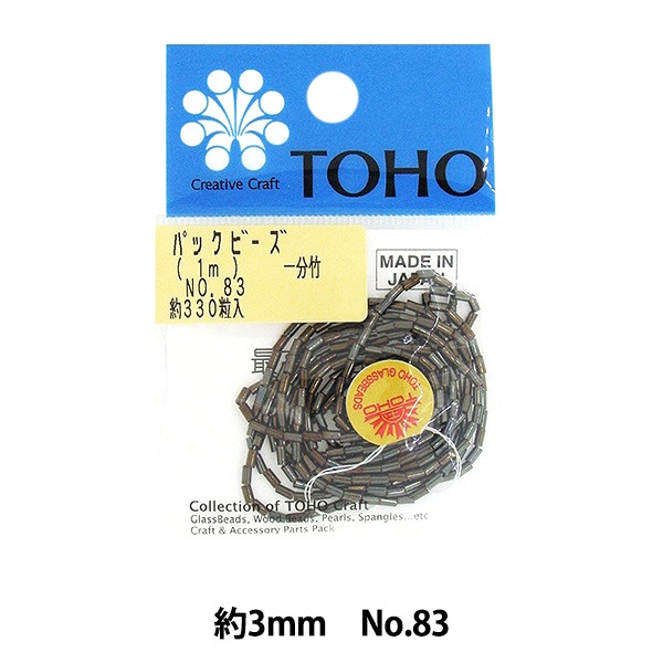 �ӡ��� �إѥå��ӡ��� ��ʬ�� No.83�� TOHO BEADS �ȡ��ۡ��ӡ���