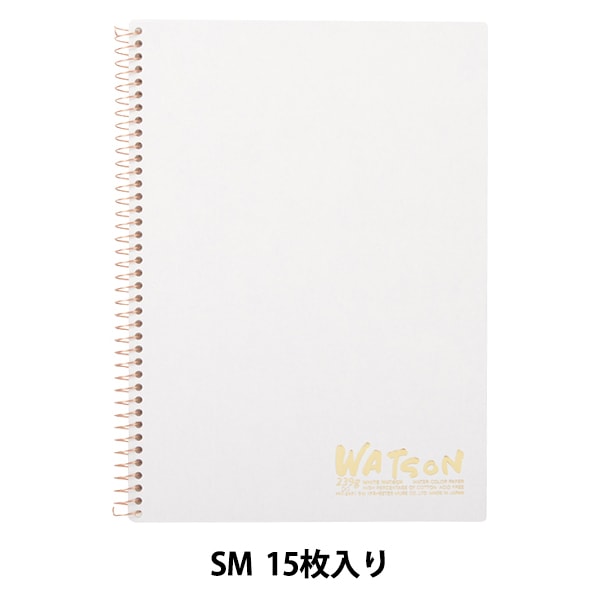 画材 『ホワイトワトソンブック 特厚口 SM HW-2401』 muse ミューズ