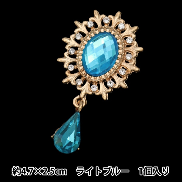 手芸パーツ 『ビジューセンターパーツ 1個入り レッド 10-5797』 東京