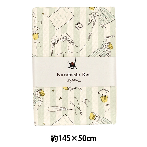 生地 『Kurahashi Rei オックス カットクロス 約145cm×50cm 天使からの
