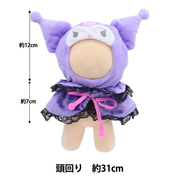 2_000000163252.jpg?1737011503