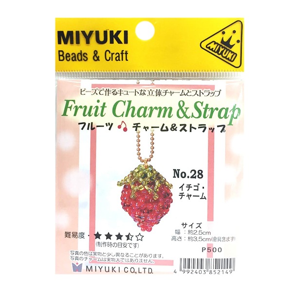 ☆*:.。.ミーコ.。.:*☆/ハンドメイドビーズチャーム 💎ジョイナスオーダー品💎 お持ち込みのチャームを