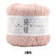 �ڥ᡼�����ղ��ӻ奻����۽ղ��ӻ� �ظ��� (Kinuaya) 3�ֿ��� RichMore ��å��⥢
