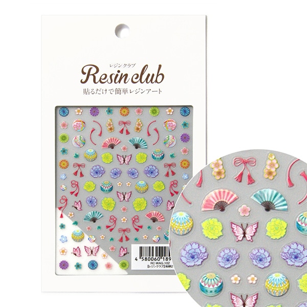 レジン材料 『シマエナガ ハロウィン 両面 RC-SEG-103』 レジンクラブ