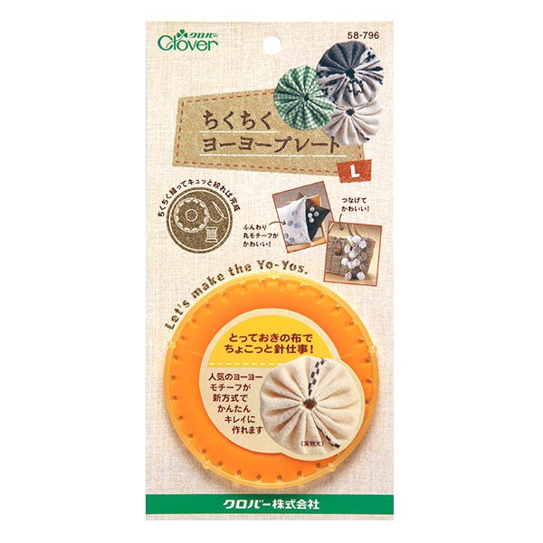 ⡼շ ؤ衼衼ץ졼 L 58-796 Clover С