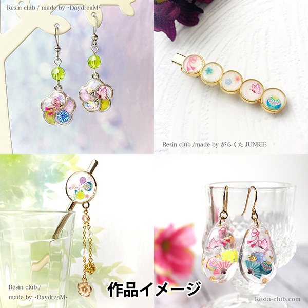 香合　レジン レジン材料 『和柄 両面 RC-WAG-102』 レジンクラブ ビーズ