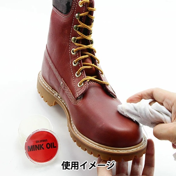 レザーケア用品 『ミンクオイルビン 29410000』 COLUMBUS コロンブス