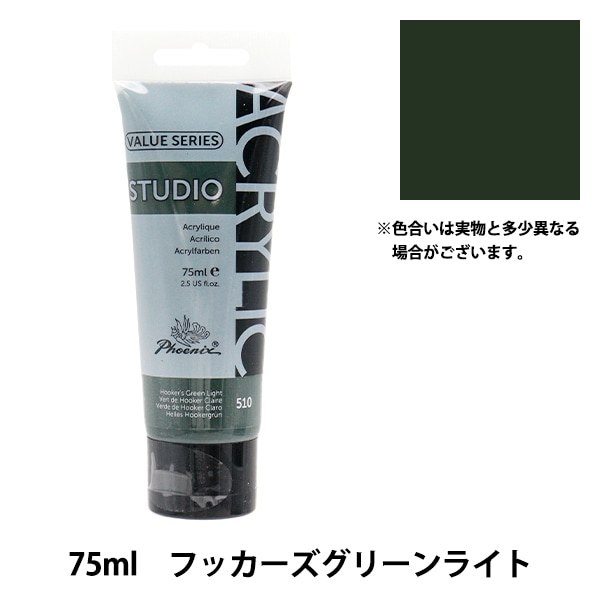 JBA コンパクトフェニックススーパーフェクトモードクリア JBA コンパクトフェニックススーパーフェクトモードクリア JBA