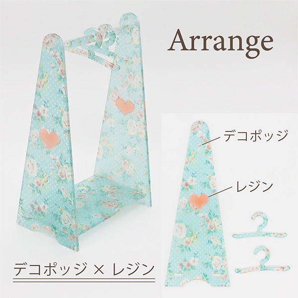 パンドール ホワイトパウスカート 白に、茶色のハワイアンキルト柄のパウスカート【HANA ALOHA】白