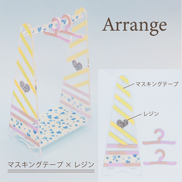 ミニチュアクラフト 『ドール用ハンガーラック&ハンガー DH-01