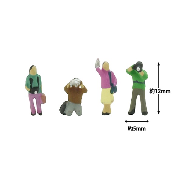 Nゲージ  トミーテック　　ジオコレ　プールのある小学校ミニジオラマ Nゲージ☆ミニチュア☆ジオコレに☆プール☆フィギュアに☆1/64より小